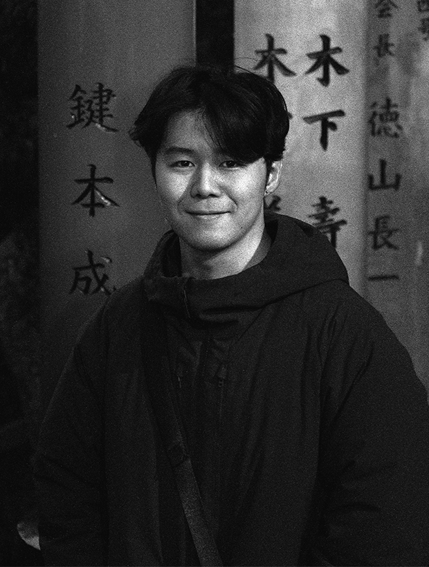 Jin Yoshida